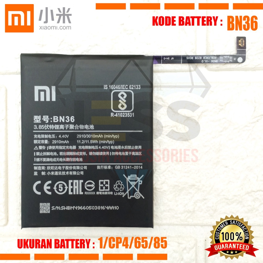 Baterai Battery Original Xiaomi BN36 &amp; BN-36 For type HP MI 6X - Mi 6X - MI A2 - MiA2 - M1804D2SE - M1804D2SC