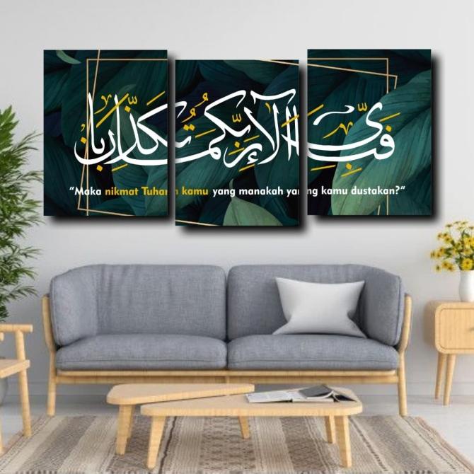 Hiasan dinding kaligrafi Ar -Rahman Ukuran Besar DISKON Kode 920
