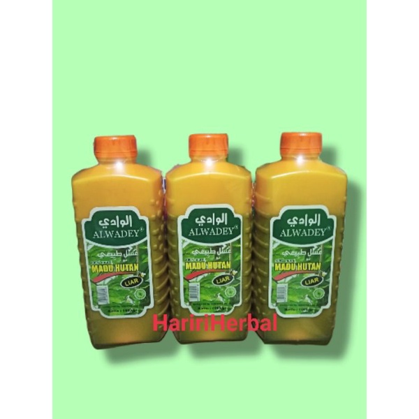 

Madu Murni Madu Hutan Liar Madu AlWadey