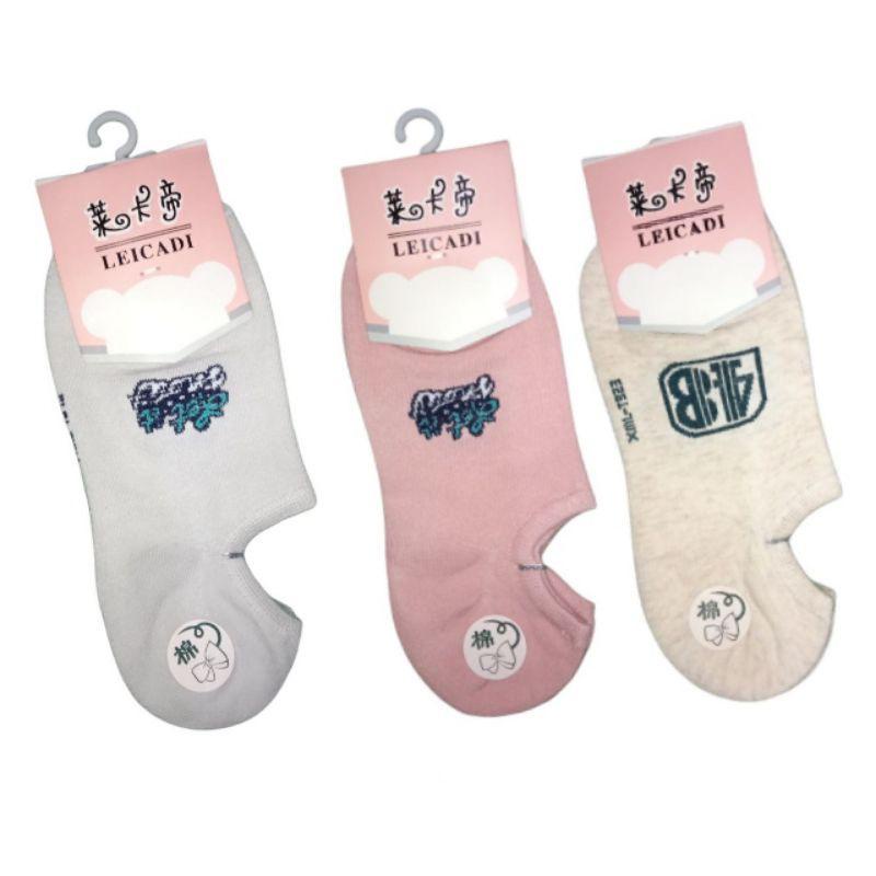 KAOS KAKI PENDEK DI BAWAH MATA KAKI KARAKTER LUCU DAN IMUT