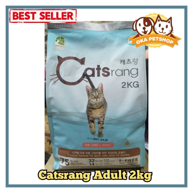 catsrang adult 2kg freshpack - catsrang adult - catsrang cat food