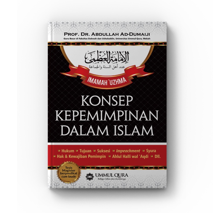 Buku Konsep Kepemimpinan dalam Islam