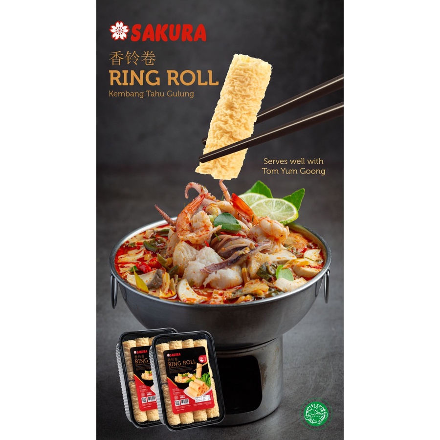 

RB22 Ring Roll / Sakura Kulit Kembang Tahu Roll - Fried Bean Curd Roll (Extra Bubble)