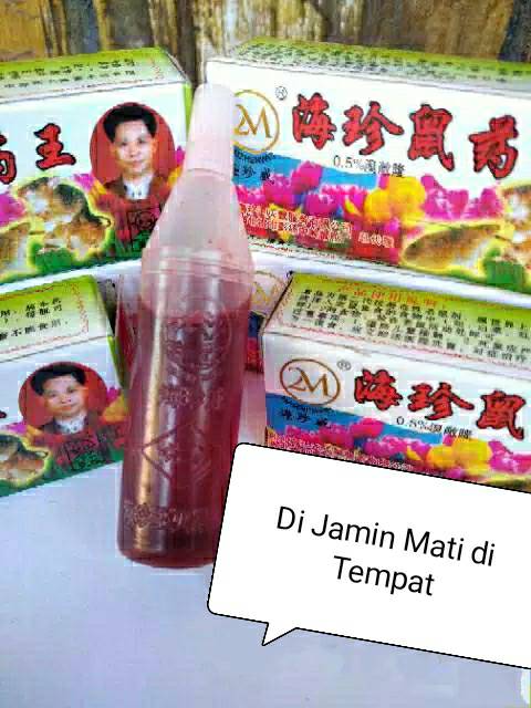 Racun Tikus Maowang Cair seri AB botol bulat 100% Original