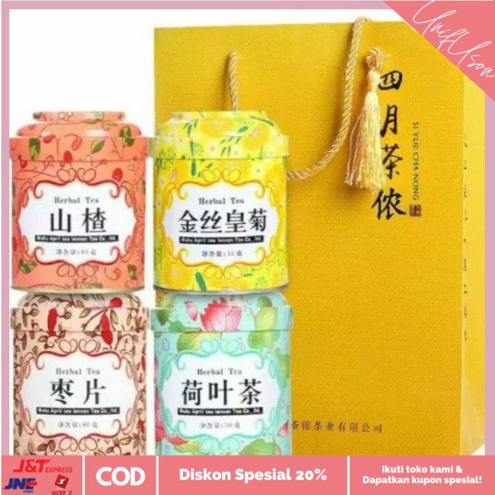 

⭐COD⭐ Paket Teh Musim (4 Pcs) , FREE 1 SENDOKTEH + PAPERBAG