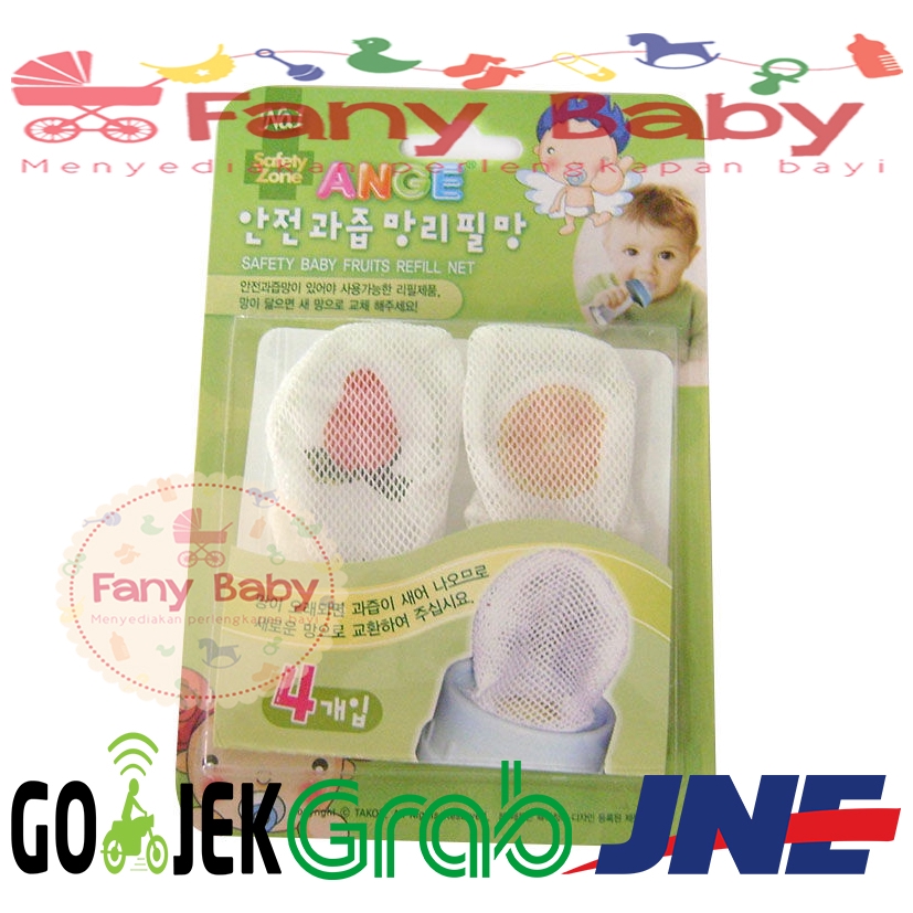 Ange Safety Baby Fruits Refill Net