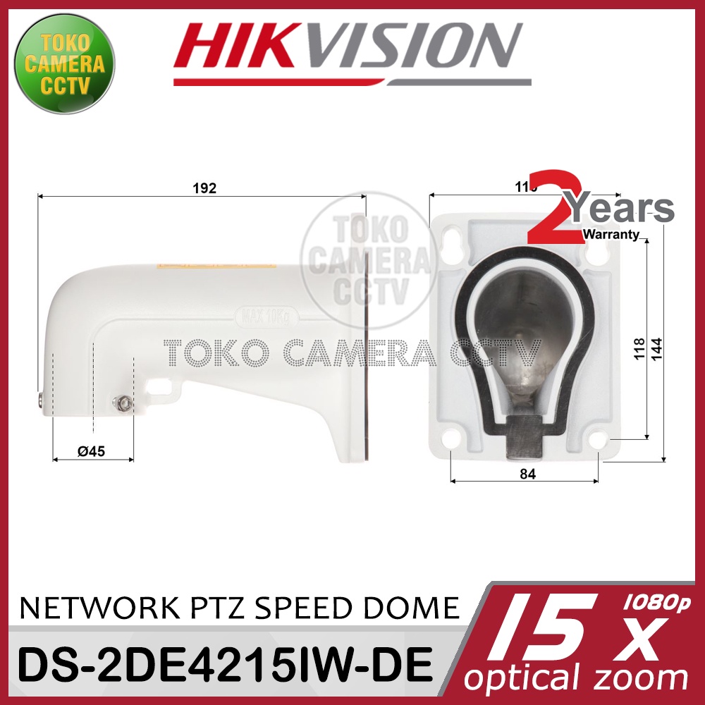 PTZ NETWORK SPEED DOME 2MP HIKVISION DS-2DE4215IW-DE