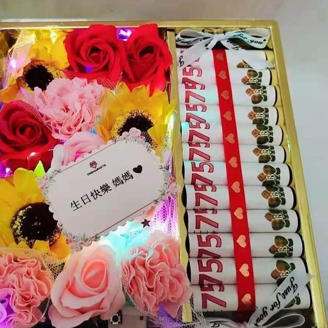 

♔ Flower Box Gold - Kotak Kado Lipat - Kotak Bunga Kerajinan GB008 ♟