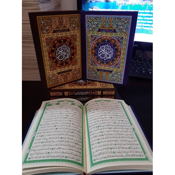 Al'QURAN AR"RAZZAQ 20 BARIS  17x13NIFSU