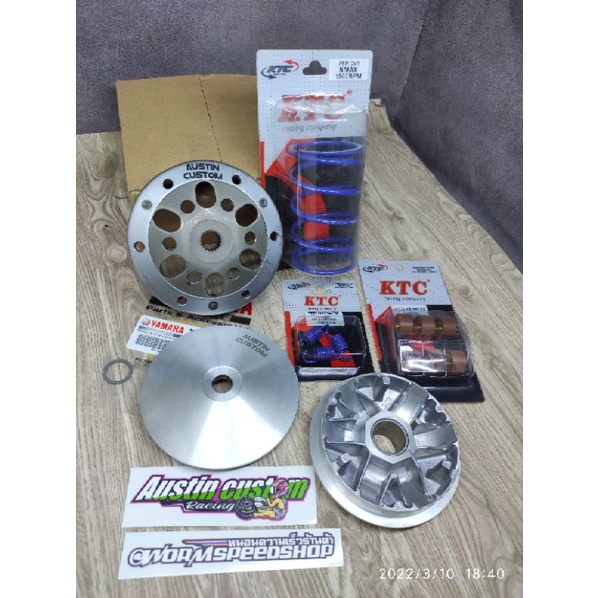 PAKETAN AUSTIN CUSTOM CVT ANTI GREDEG RUMAH ROLLER BUBUTAN 13.8 MANGKOK GANDA ANTI GREDEG ROLLER PER