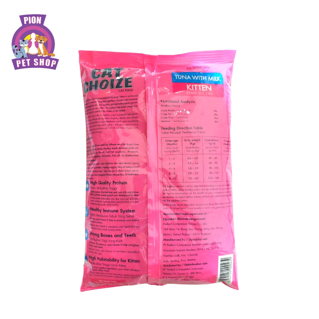 CAT CHOIZE KITTEN Tuna ukuran 1 kg (makanan anak kucing) RASA TUNA