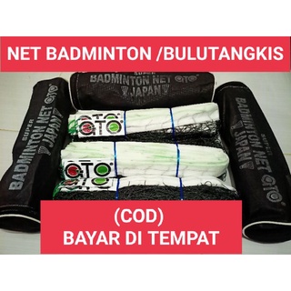 Jaring /net badminton /bulutangkis gto murah