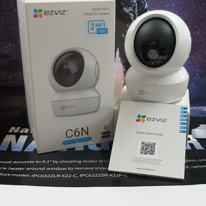 IP CAMERA EZVIZ CLOUD C6N 1080P