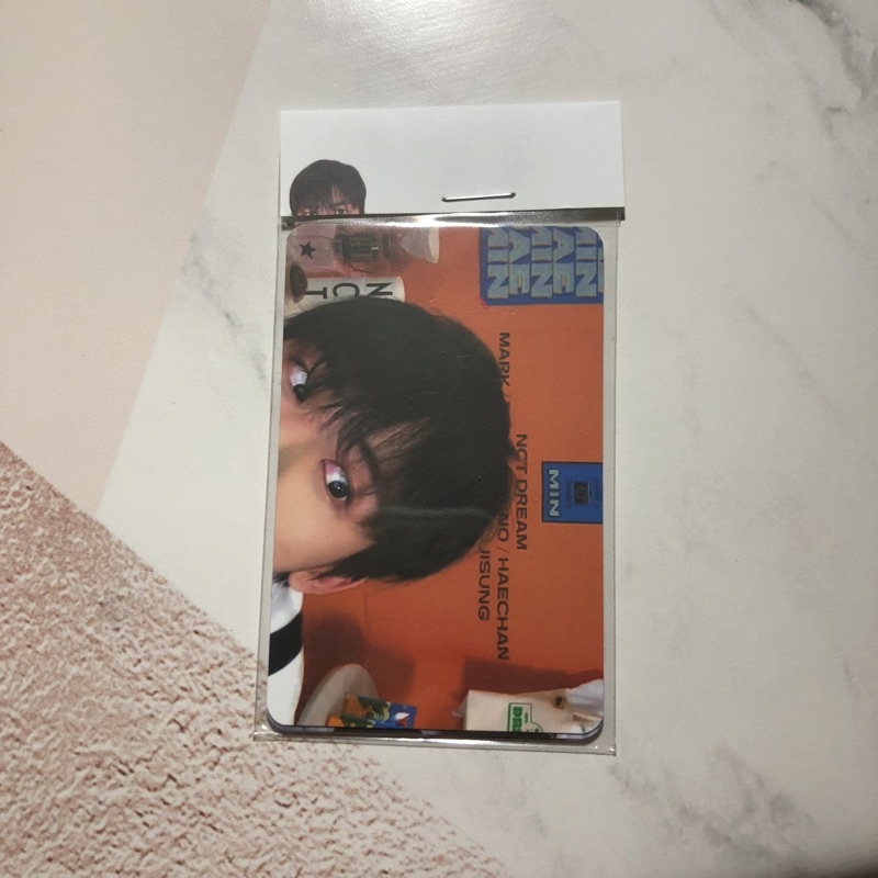 HDOL JAEMIN