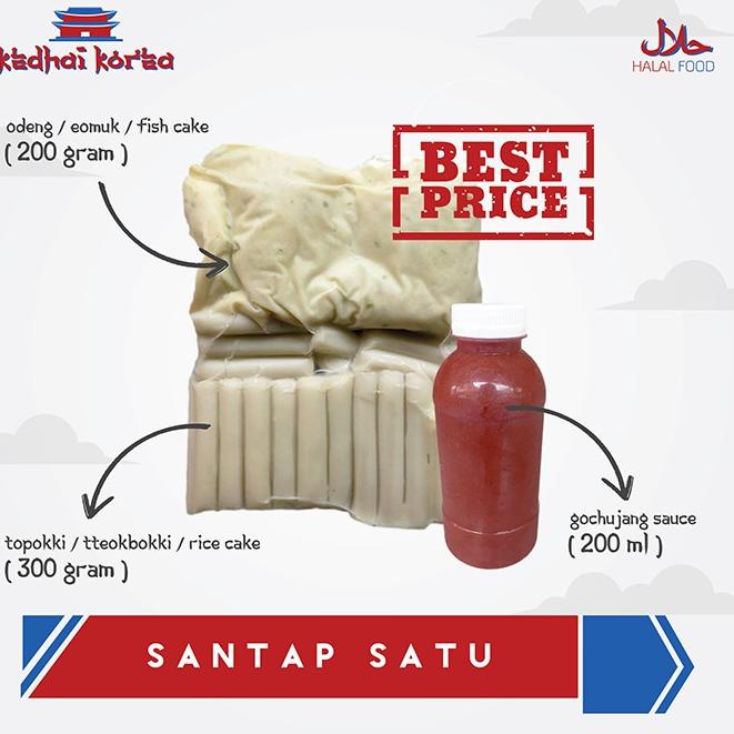 

Harga Murah.. Paket Santap 1 Topokki Tteokbokki Toppoki Odeng Eomuk Saus Gochujang Instan Halal Kedh