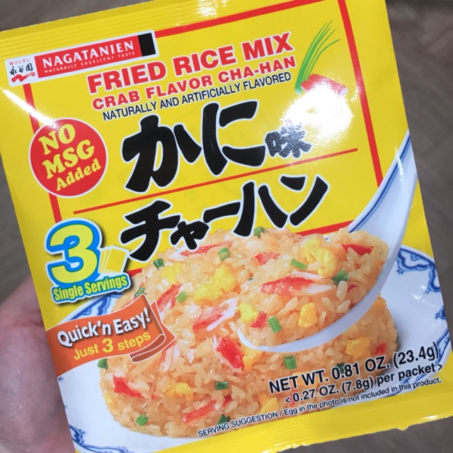 

Nataganien fried rice mix jepang 4 rasa
