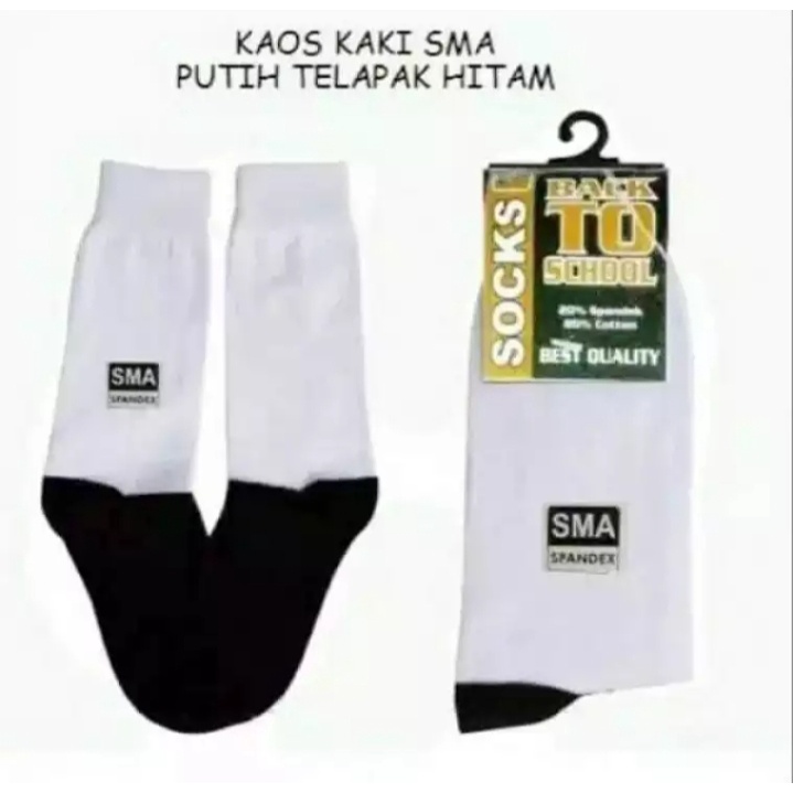 KAOS KAKI ANAK SEKOLAH SMA PRIA WANITA 1 PASANG  KOAS KAKI SMA TAPAK HITAM  KAOS KAKI ANAK SEKOLAH TERBARU CIVA ACCESSORIES