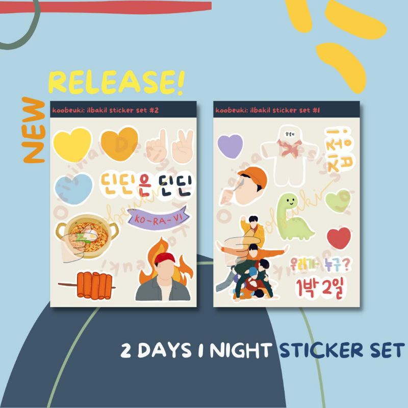2Days 1Night Sticker Set Vinyl Kiss Cut
