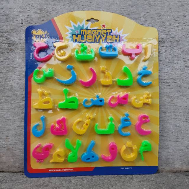 Mainan Huruf Hijaiyah Magnet - Magnetic Letter Arab Anak Edukatif