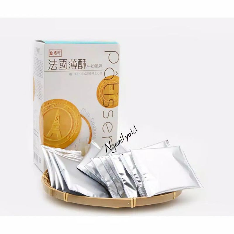 

Biskuit impor. Cemilan impor. Makanan impor Jepang