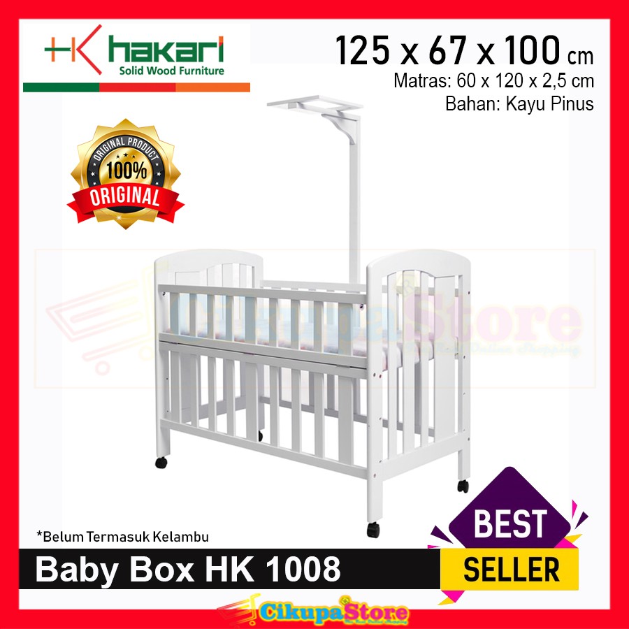 shopee baby bed