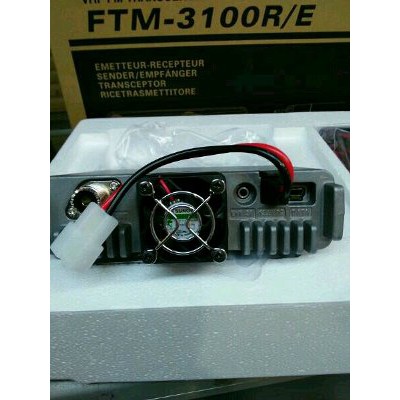 Jual RIG YAESU 3100R GARANSI RESMI JAPAN Diskon