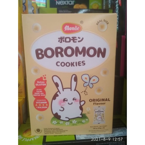 

monde boromon cookies 120gr, original, milk