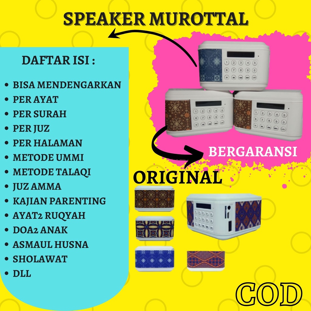[ SPEAKER MUROTTAL ] Speaker Murottal al quran 30 juz lengkap bergaransi | Speaker Murottal 30 juz