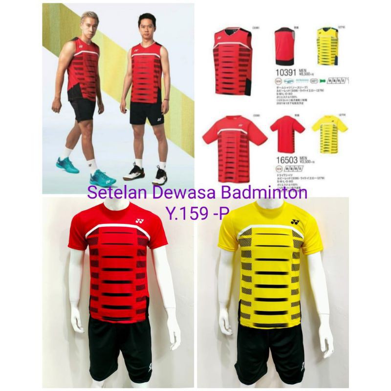 1 STEL JERSEY DAN CELANA Setelan Badminton Baju Kaos Bulutangkis Dewasa Y.159 - P