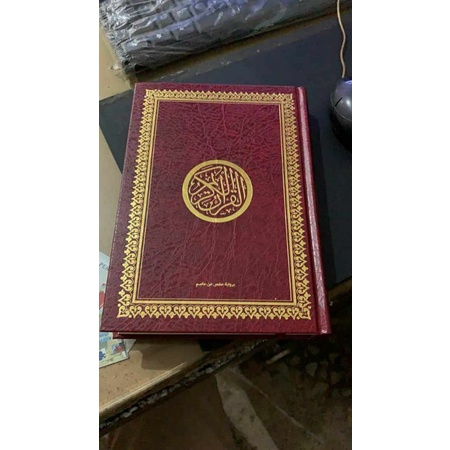 Mushaf Utsmani Dar Ibnu Hazm Bairut