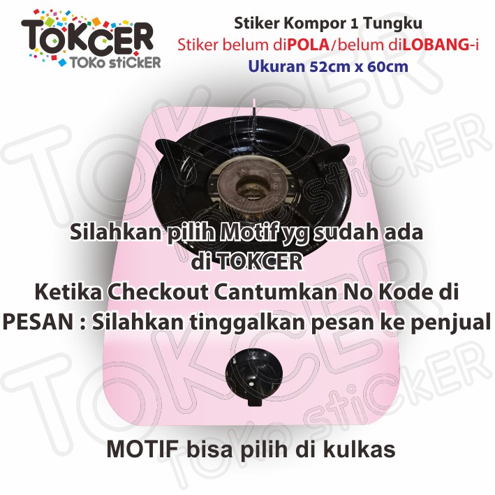 Stiker Kompor 1 Tungku Pilih Motif