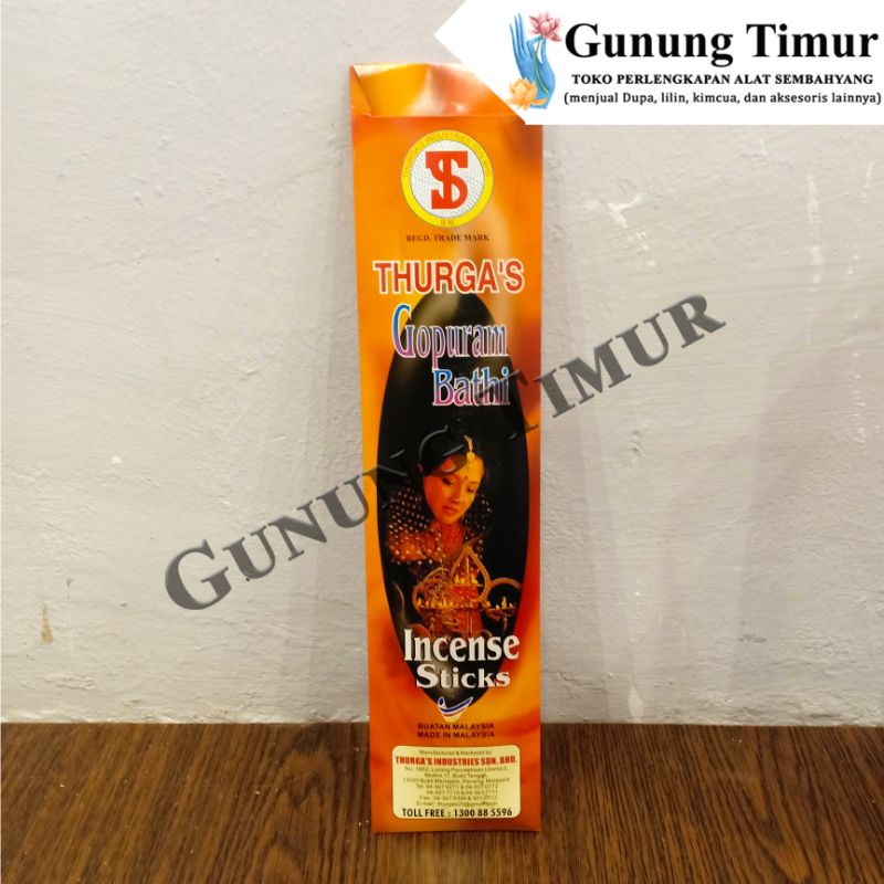 Hio Dupa Thurga Wangi Aromaterapi / Hio Dupa India Gopuram Bathi Incense Sticks