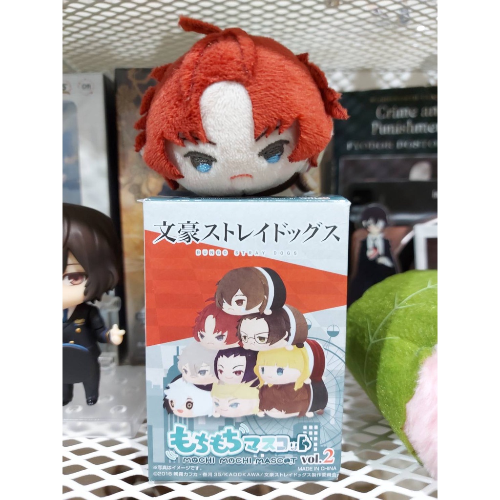 [BOOKED] Mochimochi Mascot - Bungou Stray Dogs Vol. 2 (Odasaku & Poe)
