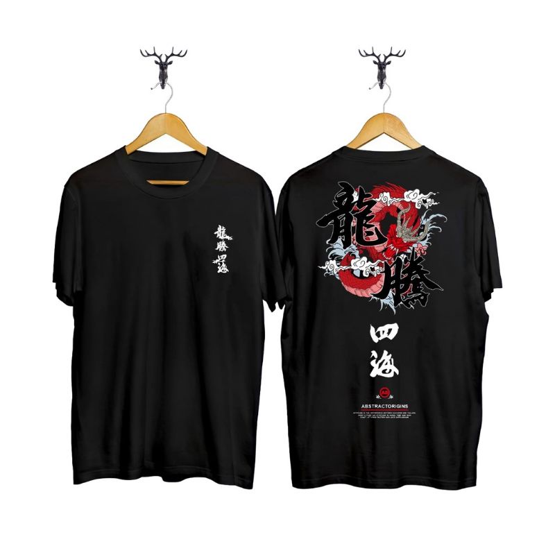 baju kaos lengan prndek keren / kaos distro samurai / baju kaos sultan / kaos kekinian /