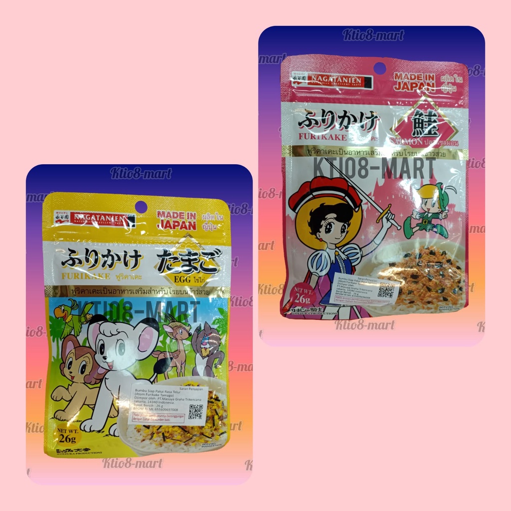 

NAGATANIEN ATOM FURIKAKE/ FURIKAKE SALMON, TAMAGO/ TABURAN ABON JEPANG/ IMPORT