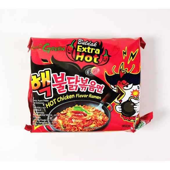 

samyang