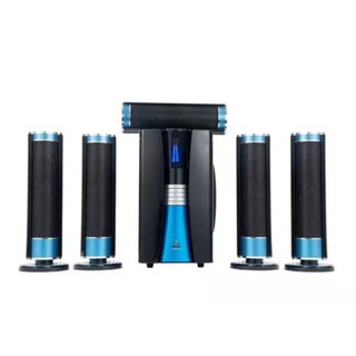 Home theater 5.1 definition speaker