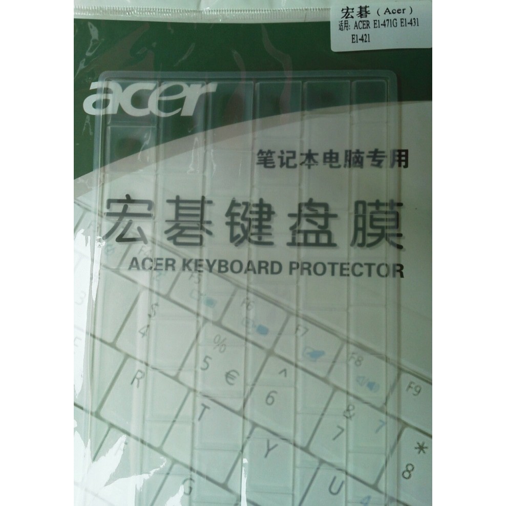 Keyboard Protector ACER E1-471, E1-431, E1-421