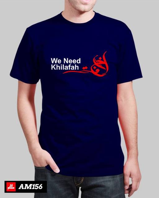 Kaos Distro Dakwah Islami Keren AM156 - NEED KHILAFAH