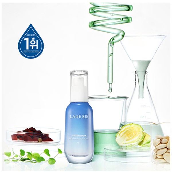 (BPOM) LANEIGE Water Bank Hydro 70ml / Water Bank Moisture Essence