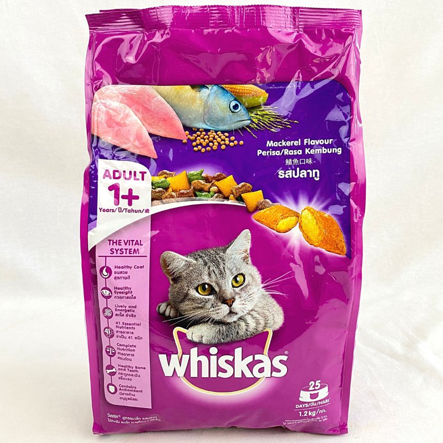 

WHISKAS Makanan Kucing Dryfood Pocket Mackerel 1.2kg