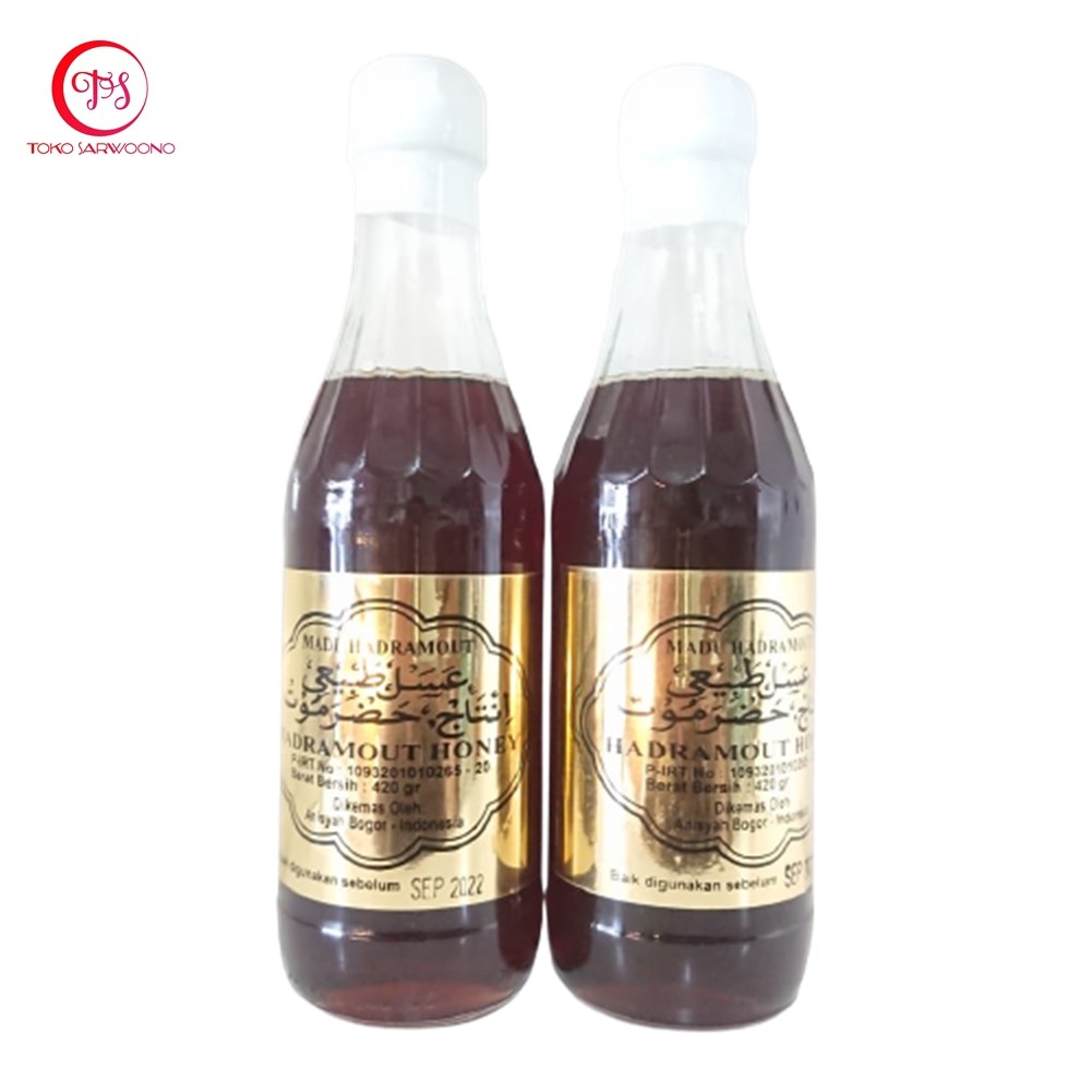 Madu Yaman Mara'i Fakhir Hadramaut 420 gr - Hadramout Honey 420 g