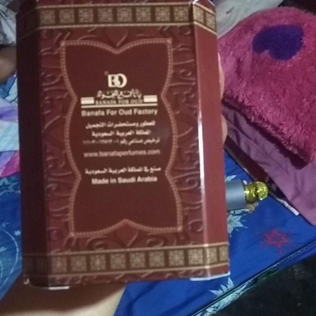 Buhur Al Hanjar Saudi - Bakhoor Al Khanjar 50gr - Bukhur - Dupa Arab - Original