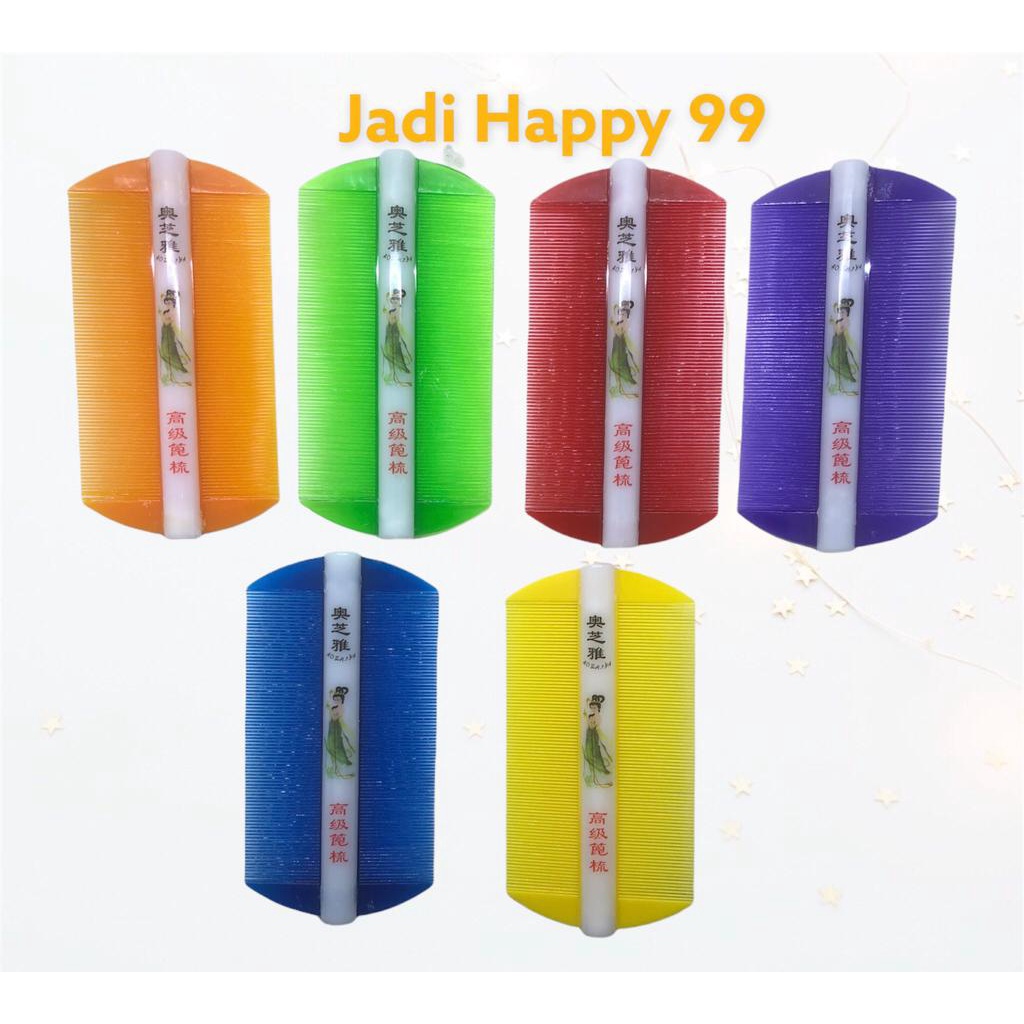 SERIT KUTU RAMBUT / SERIT KAYU / SISIR KUTU RAMBUT / SISIR KETOMBE / PEMBERSIH KETOMBE / SISIR KAYU 