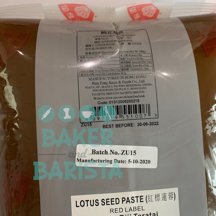 

SELAI- ISIAN MOONCAKE LOTUS NAM FONG HONG KONG REPACK 1KG / MOONCAKE FILLING -SELAI.