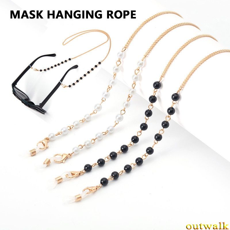 New Fashion Mask Lanyard Mask Glasses Hanging Rope Anti-lost Earphone Mask Chain Colourful Extension Lanyard with Hooks OW