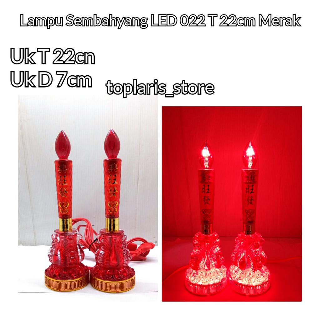 Lampu Sembahyang LED New 022 T 22cm Merak