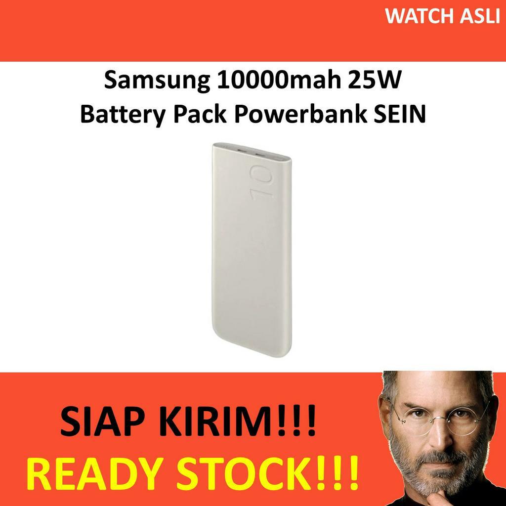 Samsung 10000mah 25W Battery Pack Powerbank Super Fast Charging SEIN