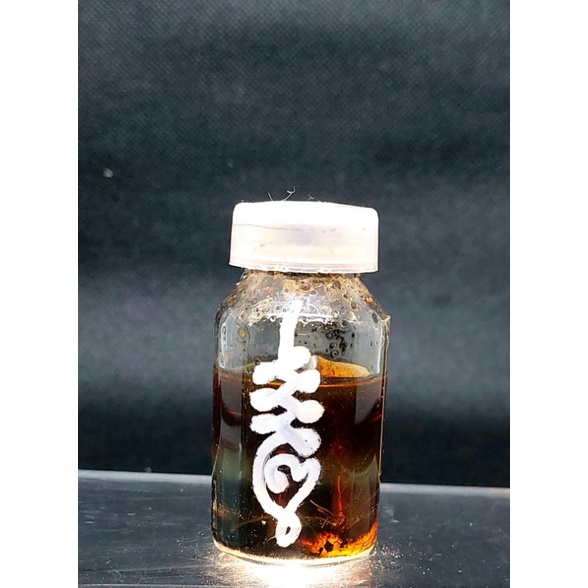 special namanprai krasee suo, ajhan poy