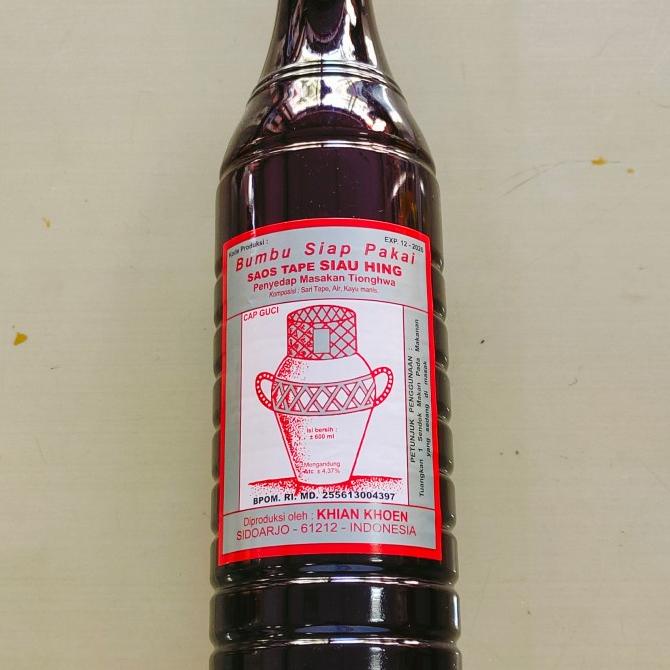 

{{{{}}] Arak Ciu Merah Masak (saos tape) Gentong / Guci 600ML